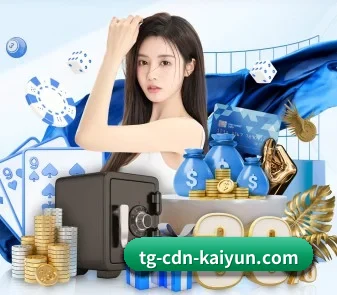 开云体育 APP(kaiyun)