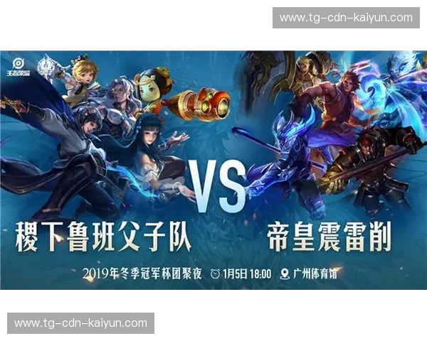 英超2030淘汰赛对阵:王者之争,谁能在荣耀之夜突围? 英超2030淘汰赛对阵:王者之争,谁能在荣耀之夜突围?