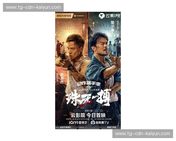 双雄争霸：当温润江苏遇上硬核广东，谁才是中国人的精神原乡？